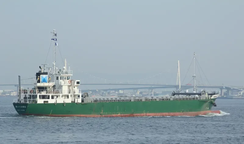 SEIUN MARU NO.28 General Cargo IMO 9556272 photo 2