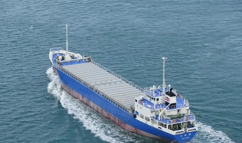 HINOMINE General Cargo IMO 9556296 photo 2