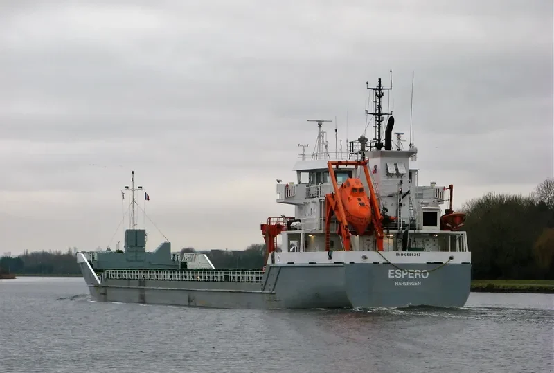 LONGRUN General Cargo IMO 9556313 photo 2