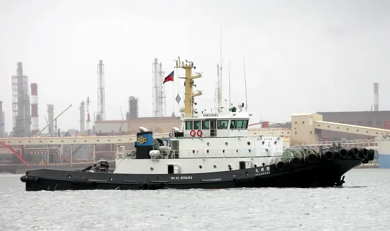 HOKO MARU General Cargo IMO 9556454 photo 8