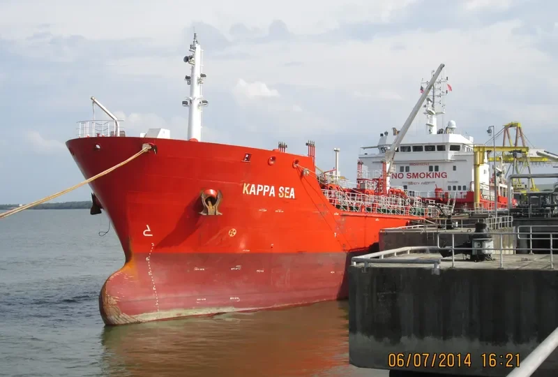 HE PING ZHI LU Tanker IMO 9556741