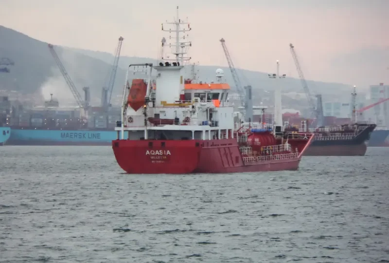 AQASIA Tanker IMO 9556753 photo 5