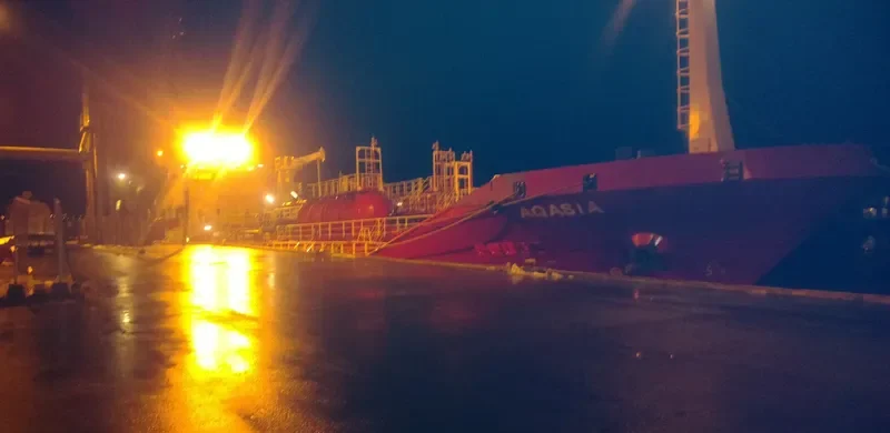 AQASIA Tanker IMO 9556753 photo 10