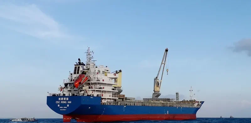 GREY SAKER General Cargo IMO 9556911 photo 2