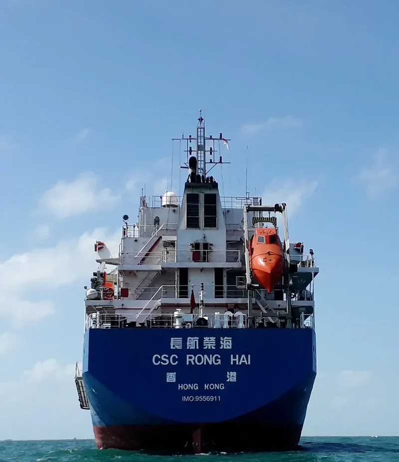 GREY SAKER General Cargo IMO 9556911 photo 6