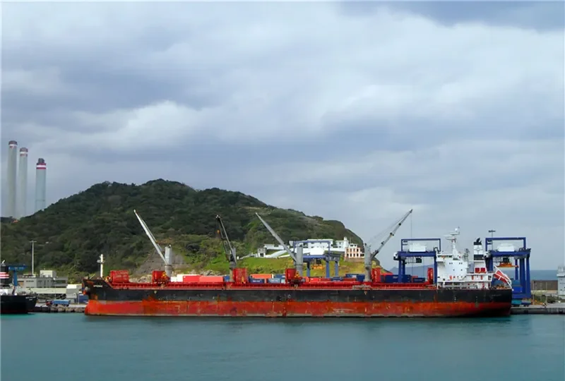 ROW Bulk Carrier IMO 9557135 photo 6