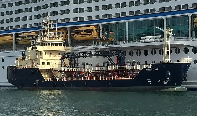 ANATOMA Tanker IMO 9557161 photo 2