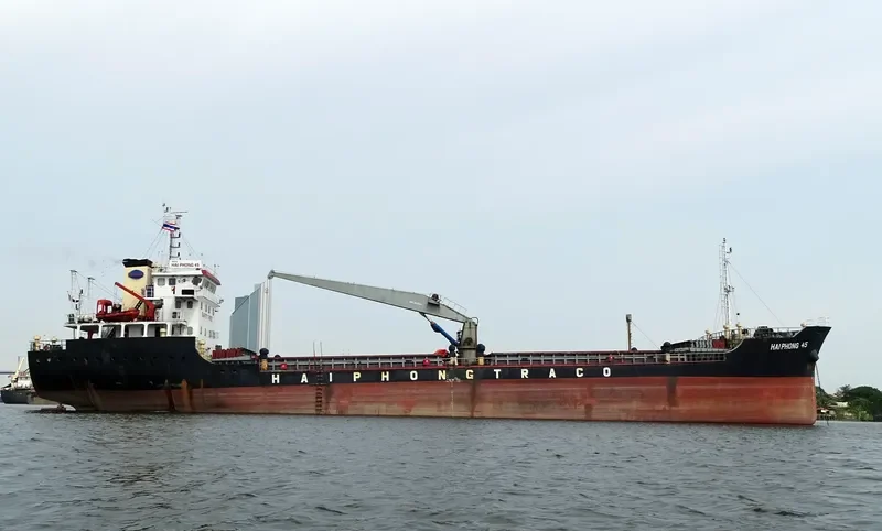 HTK EMOTION General Cargo IMO 9557331 photo 6