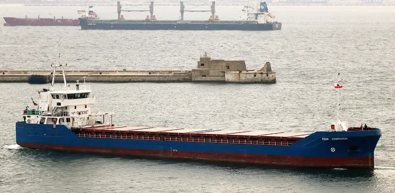 MEIKE B General Cargo IMO 9557379 photo 2