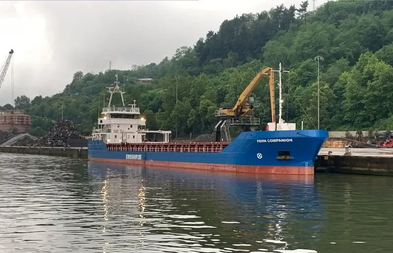 MEIKE B General Cargo IMO 9557379 photo 10