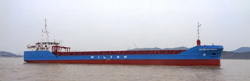 WILSON ROTTERDAM General Cargo IMO 9557381 photo 3