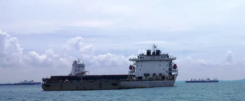 YUAN JING General Cargo IMO 9557563 photo 4