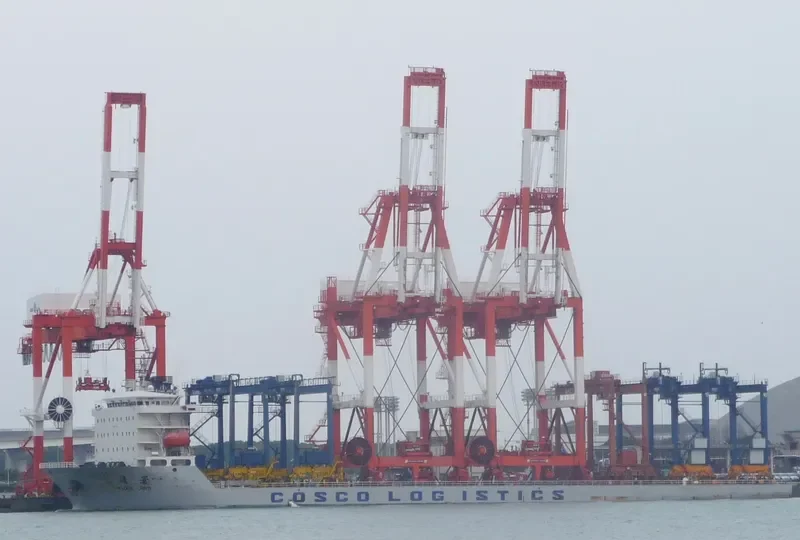 YUAN JING General Cargo IMO 9557563 photo 5