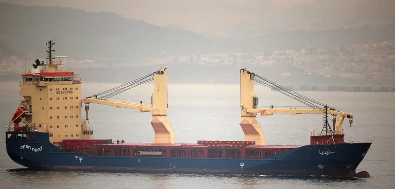 STIDIA General Cargo IMO 9557783 photo 4
