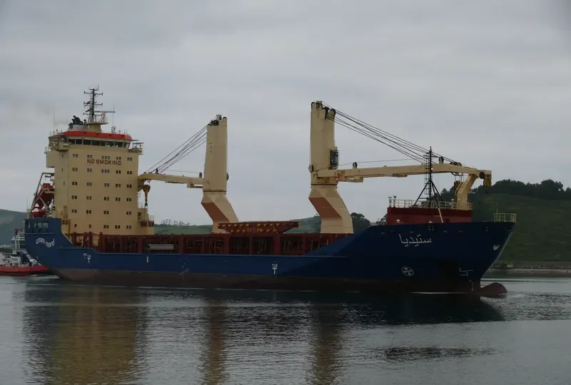 STIDIA General Cargo IMO 9557783 photo 7