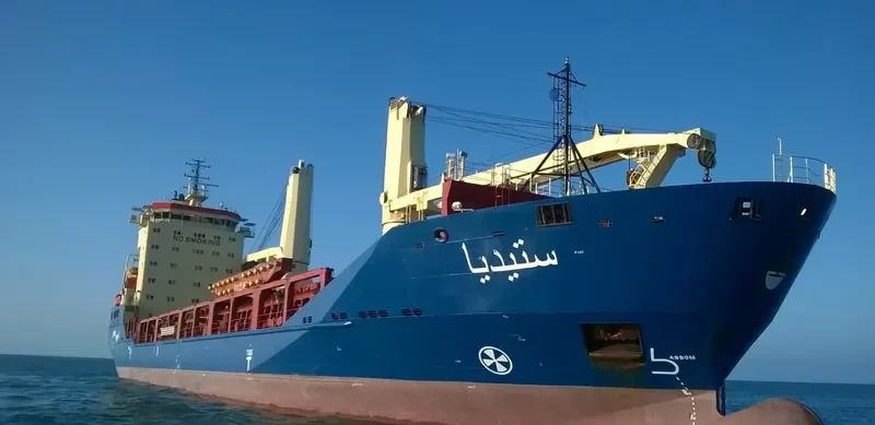 STIDIA General Cargo IMO 9557783 photo 8