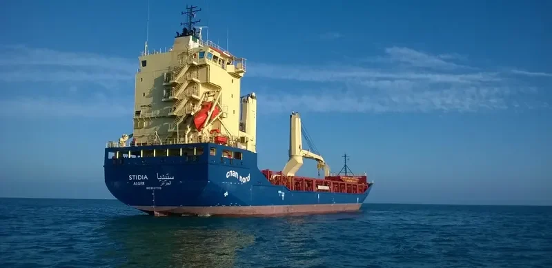 STIDIA General Cargo IMO 9557783 photo 9