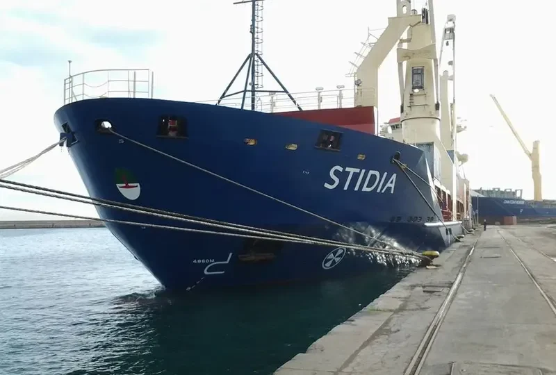 STIDIA General Cargo IMO 9557783 photo 10
