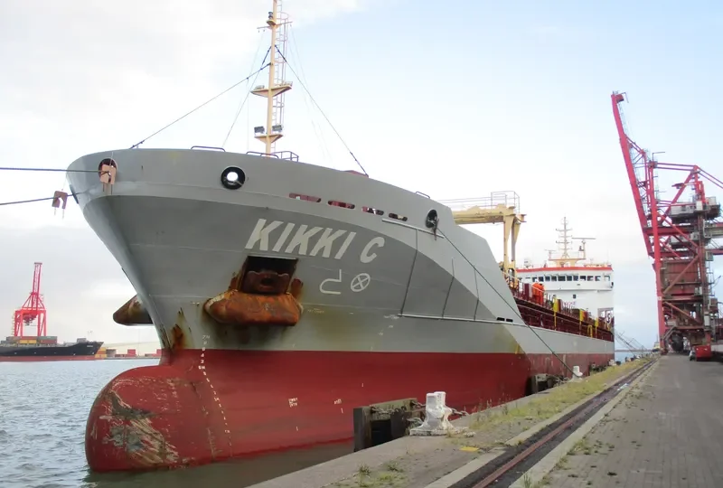 KIKKI C General Cargo IMO 9558036 photo 6