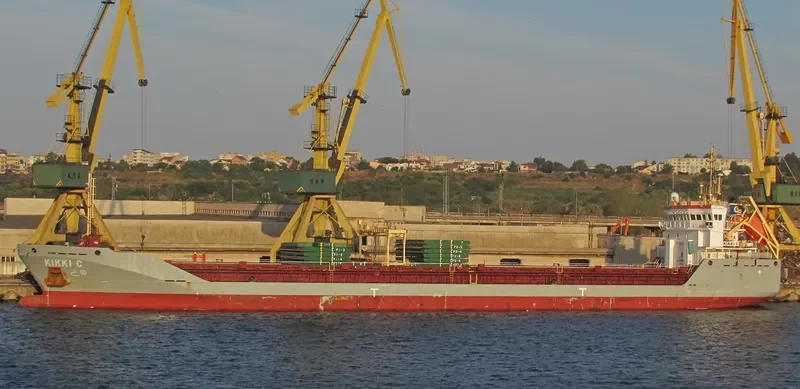 KIKKI C General Cargo IMO 9558036 photo 10