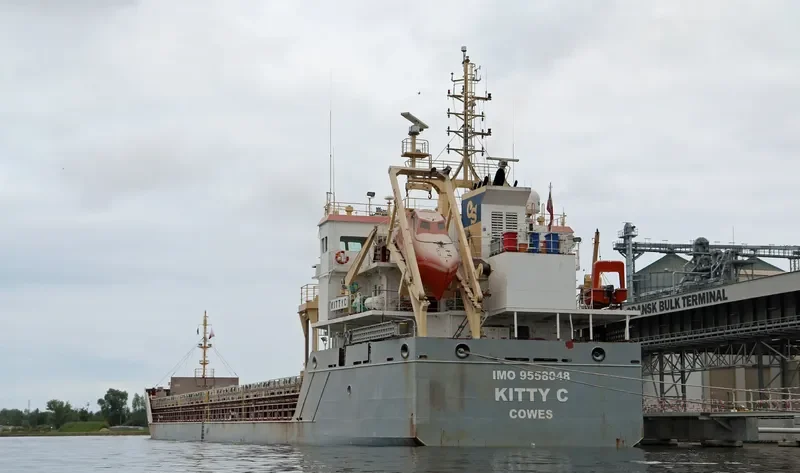 KITTY C General Cargo IMO 9558048 photo 4