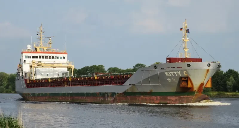 KITTY C General Cargo IMO 9558048 photo 5