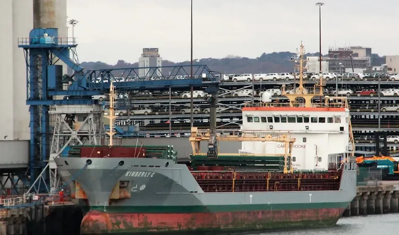 KIMBERLY C General Cargo IMO 9558050 photo 2