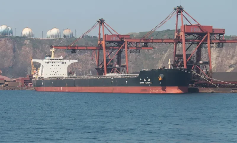 ZHONG TENG HAI Bulk Carrier IMO 9558074 photo 9