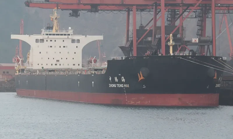 ZHONG TENG HAI Bulk Carrier IMO 9558074 photo 10