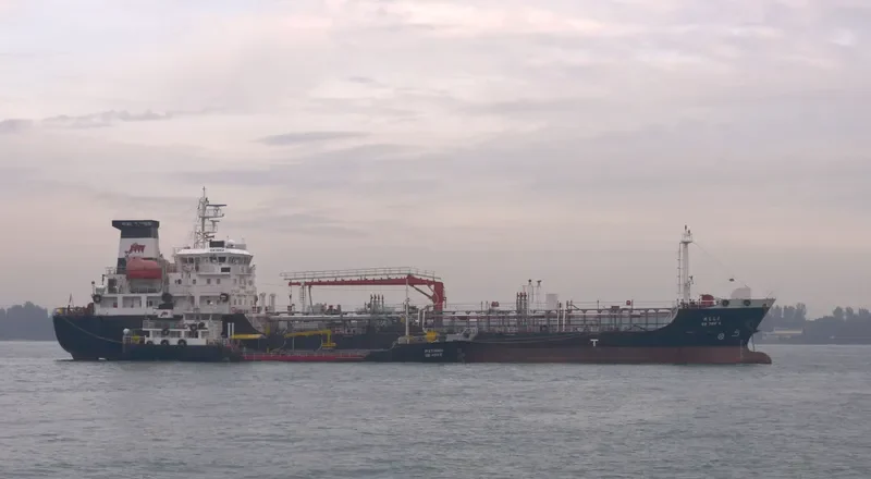 ALLI Tanker IMO 9558098 photo 4