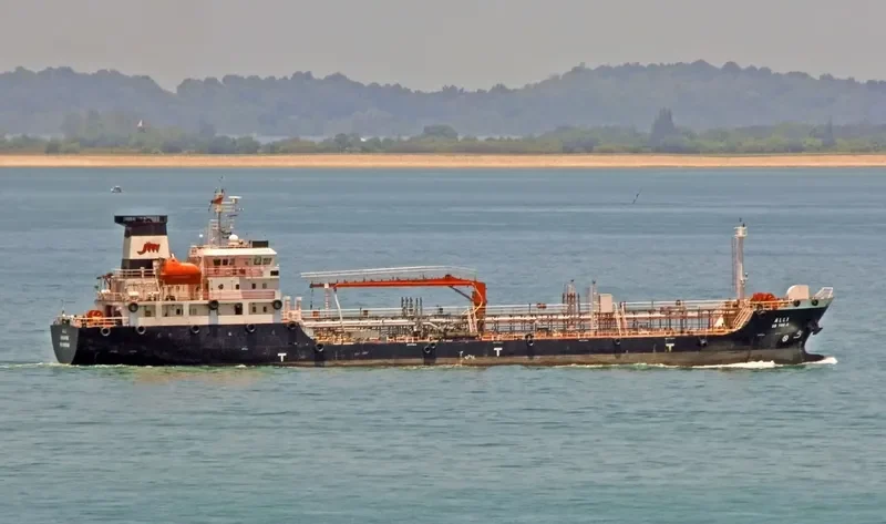 ALLI Tanker IMO 9558098 photo 5
