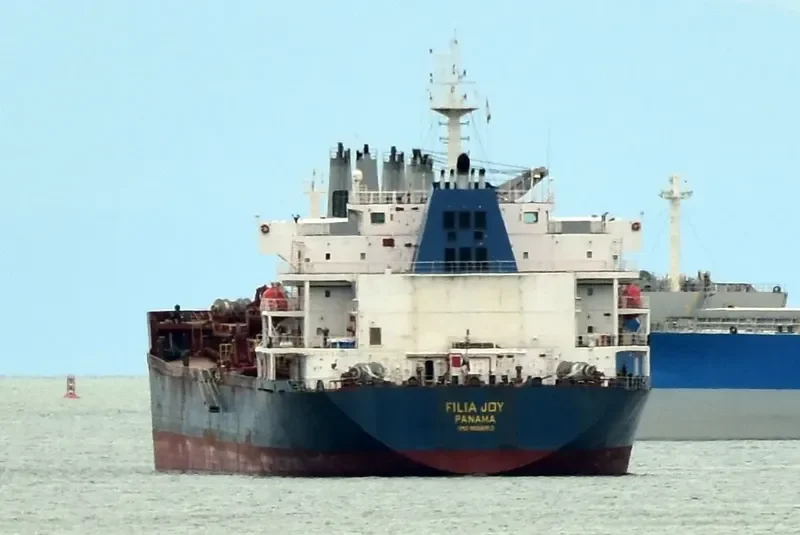 FILIA JOY Bulk Carrier IMO 9558153 photo 6
