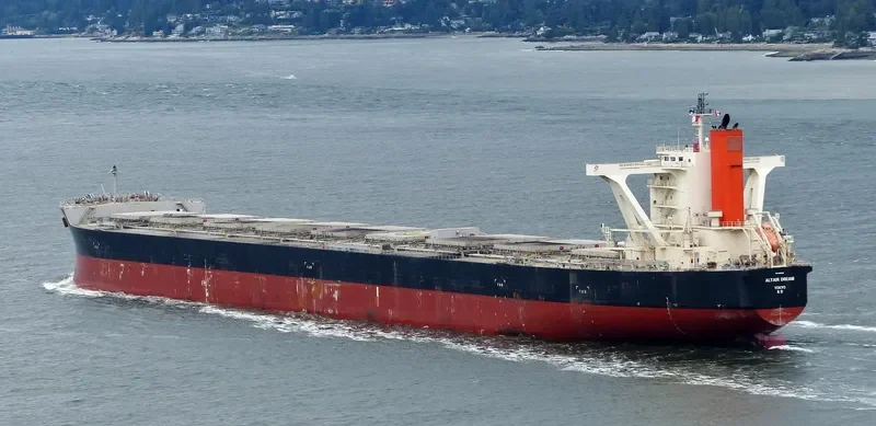 URJA Bulk Carrier IMO 9558218