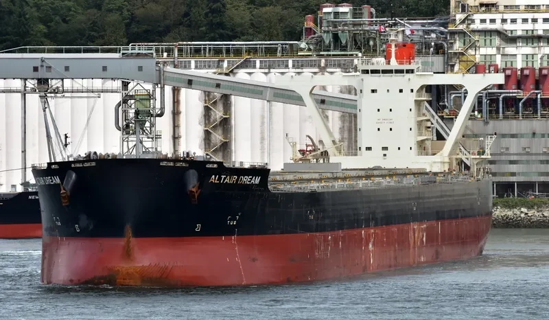 URJA Bulk Carrier IMO 9558218 photo 4