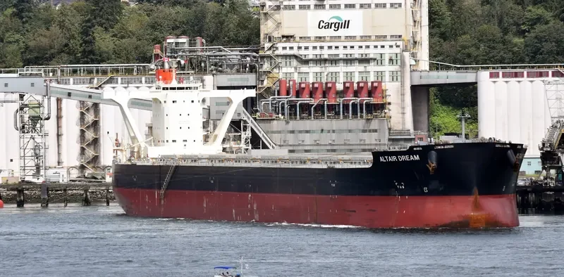 URJA Bulk Carrier IMO 9558218 photo 6