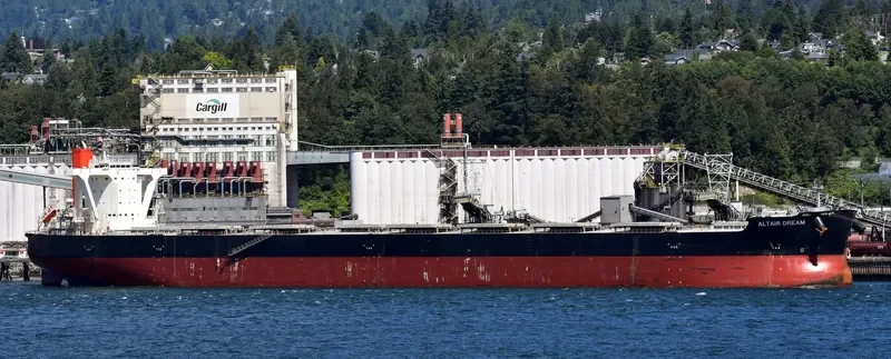 URJA Bulk Carrier IMO 9558218 photo 7