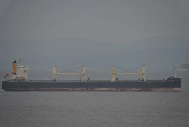 KN FUTURE Bulk Carrier IMO 9558270 photo 4