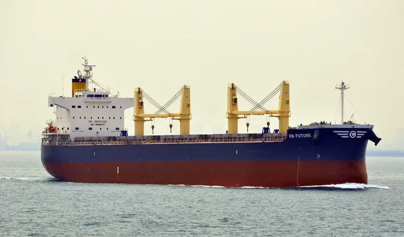 KN FUTURE Bulk Carrier IMO 9558270 photo 5