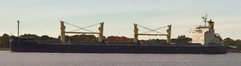 KN FUTURE Bulk Carrier IMO 9558270 photo 7