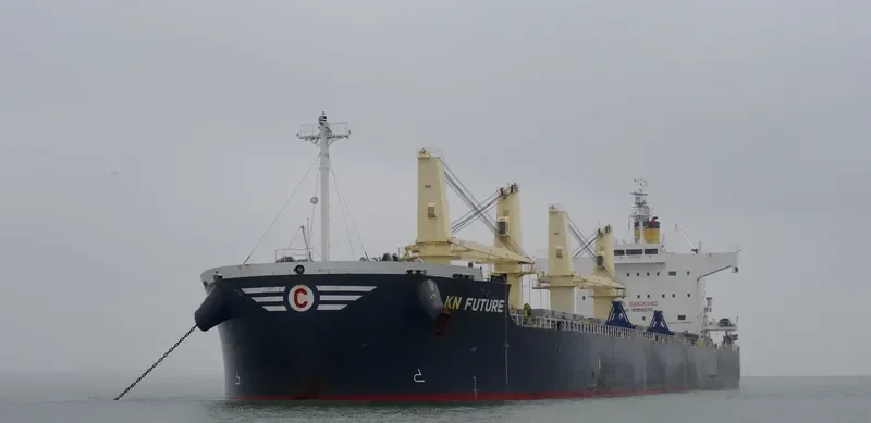 KN FUTURE Bulk Carrier IMO 9558270 photo 8