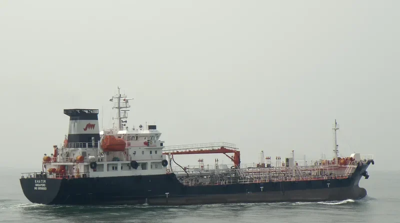 KHATIM Tanker IMO 9558323 photo 3