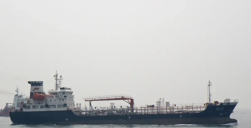 KHATIM Tanker IMO 9558323 photo 4