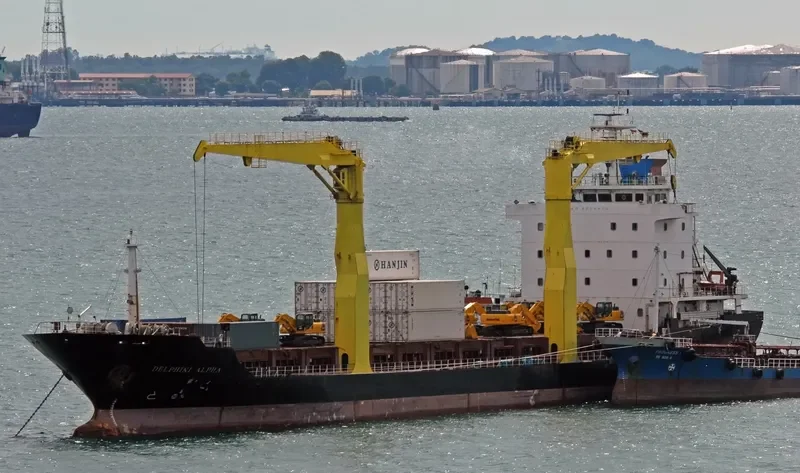 AMIRA JOY General Cargo IMO 9558452 photo 5