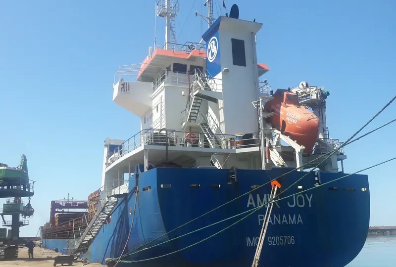 AMIRA JOY General Cargo IMO 9558452 photo 7