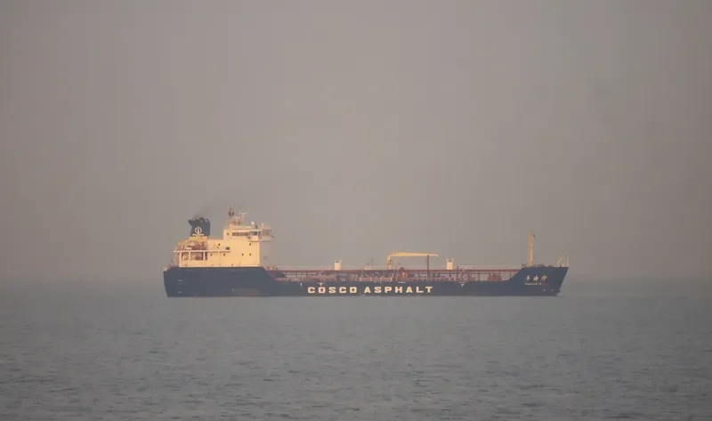 PING HAI WAN Tanker IMO 9558579