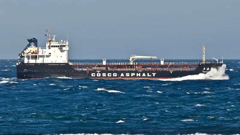 PING HAI WAN Tanker IMO 9558579 photo 2