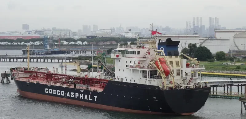 PING HAI WAN Tanker IMO 9558579 photo 3