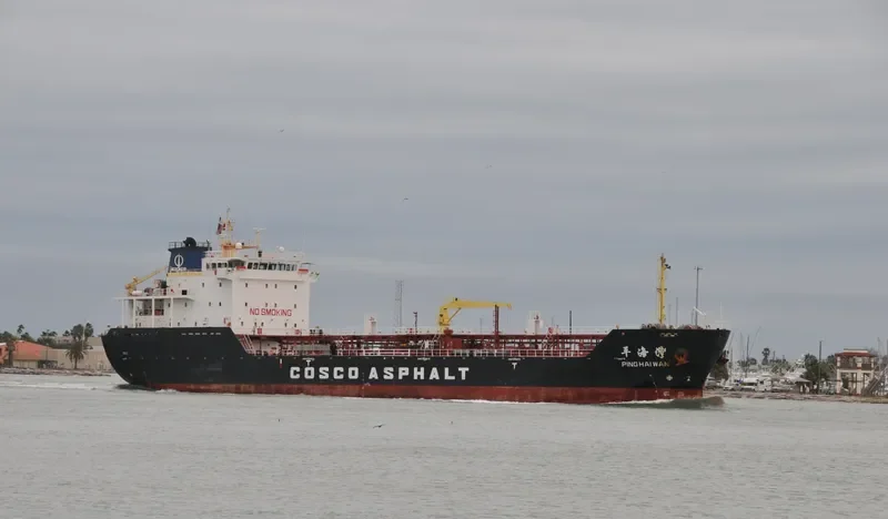 PING HAI WAN Tanker IMO 9558579 photo 6
