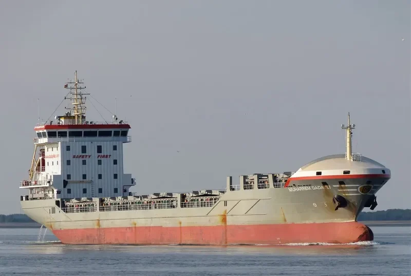 MUHARREM DADAYLI General Cargo IMO 9558581 photo 8