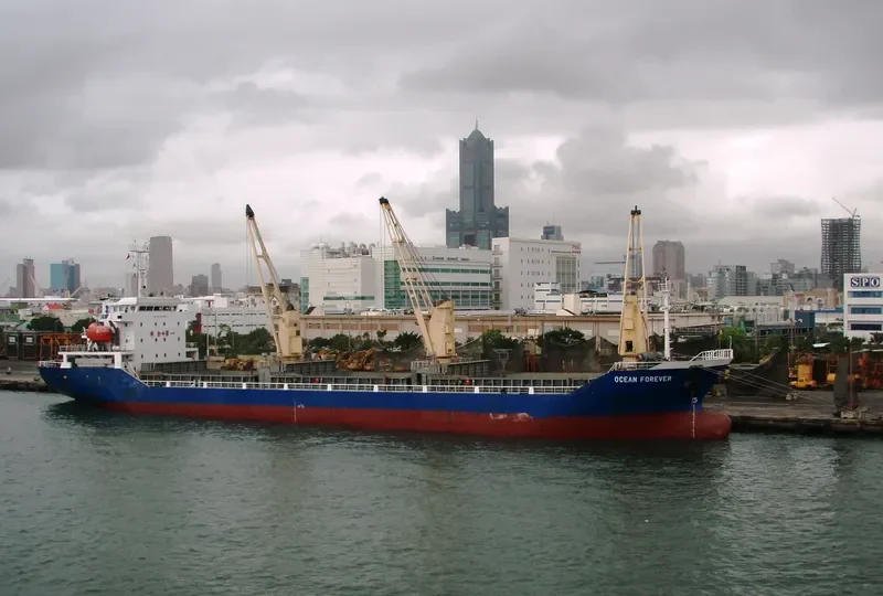 OCEAN LEAP General Cargo IMO 9558684